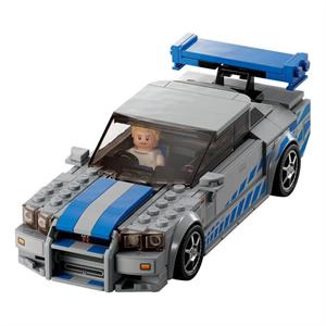 Lego Speed Champions 2 Fast 2 Furious Nissan Skyline GT-R (R34) 76917